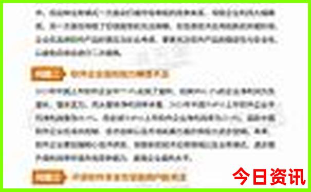 龙岩市旅游景点排名前十名